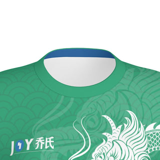 Joy Dragon Women's Crew Neck Tee